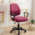 Housse petite chaise de bureau extensible en velours bordeaux