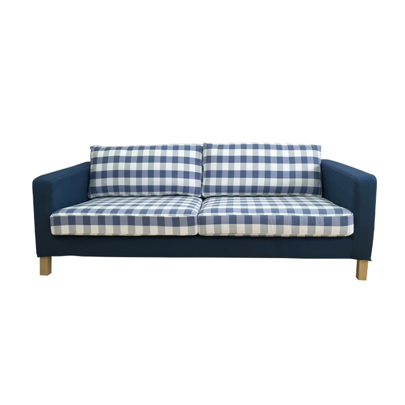 Housse pour canapé IKEA LANDSKRONA 2 places personnalisable 