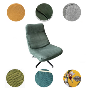 IKEA HAVBERG