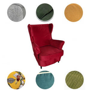 IKEA STRANDMON