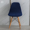 Housse de chaise scandinave gaufrée bleue marine